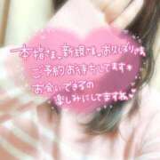 ヒメ日記 2025/12/03 10:03 投稿 みちこ♡熟れた淫らな淑女♡ 富山高岡ちゃんこ