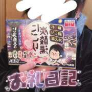 ヒメ日記 2026/01/23 21:01 投稿 みちこ♡熟れた淫らな淑女♡ 富山高岡ちゃんこ