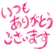 ヒメ日記 2025/06/11 19:34 投稿 朝比奈 由佳 美人妻の性欲