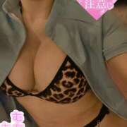 ヒメ日記 2025/07/12 09:53 投稿 潮舟(しおふね) Chaleur (シャルール)