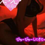 潮舟(しおふね) 🔥💕　びゅーびゅー❤しに来て　🔥💕　( * ॑꒳ ॑*) Chaleur (シャルール)