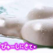 ヒメ日記 2026/09/19 09:12 投稿 潮舟(しおふね) Chaleur (シャルール)