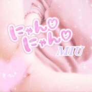 ヒメ日記 2025/01/22 10:46 投稿 みう ニュー不夜城