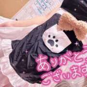 ヒメ日記 2025/04/14 09:17 投稿 みう ニュー不夜城