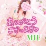 ヒメ日記 2025/04/21 10:07 投稿 みう ニュー不夜城