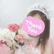 ヒメ日記 2025/04/29 19:16 投稿 みう ニュー不夜城