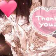 ヒメ日記 2025/05/01 12:14 投稿 みう ニュー不夜城