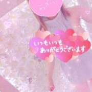 ヒメ日記 2025/06/15 18:56 投稿 みう ニュー不夜城