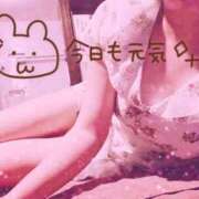 ヒメ日記 2025/09/05 07:16 投稿 みう ニュー不夜城