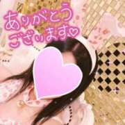 ヒメ日記 2025/09/28 07:46 投稿 みう ニュー不夜城