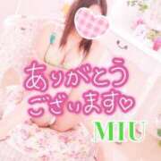 ヒメ日記 2025/10/05 08:16 投稿 みう ニュー不夜城