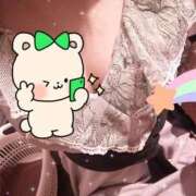 ヒメ日記 2025/10/29 08:18 投稿 みう ニュー不夜城