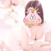 ヒメ日記 2025/12/07 08:15 投稿 みう ニュー不夜城