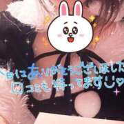 ヒメ日記 2025/12/10 20:16 投稿 みう ニュー不夜城