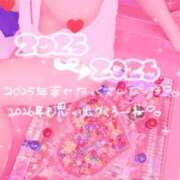 ヒメ日記 2026/01/01 11:56 投稿 みう ニュー不夜城