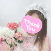 ヒメ日記 2026/02/18 08:16 投稿 みう ニュー不夜城