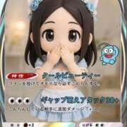 ヒメ日記 2026/02/26 17:36 投稿 みう ニュー不夜城