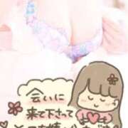 ヒメ日記 2026/03/16 17:12 投稿 みう ニュー不夜城