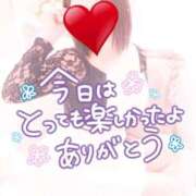 ヒメ日記 2026/03/20 23:49 投稿 みう ニュー不夜城