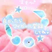 ヒメ日記 2026/04/19 08:17 投稿 みう ニュー不夜城