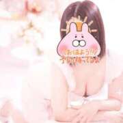 みう ✨🏯✨ ニュー不夜城