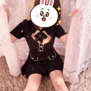 ヒメ日記 2026/05/03 08:18 投稿 みう ニュー不夜城
