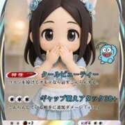 みう 🆕🆙 ニュー不夜城