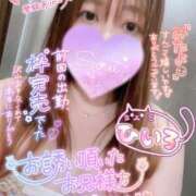 ヒメ日記 2025/01/05 02:36 投稿 ひいろ 熟女の風俗最終章 蒲田店