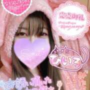 ヒメ日記 2025/02/23 00:06 投稿 ひいろ 熟女の風俗最終章 蒲田店