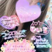 ヒメ日記 2025/02/24 23:30 投稿 ひいろ 熟女の風俗最終章 蒲田店