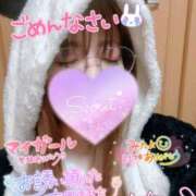 ヒメ日記 2025/04/04 23:00 投稿 ひいろ 熟女の風俗最終章 蒲田店