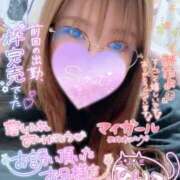 ヒメ日記 2025/04/07 12:20 投稿 ひいろ 熟女の風俗最終章 蒲田店