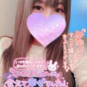 ヒメ日記 2025/04/14 03:20 投稿 ひいろ 熟女の風俗最終章 蒲田店