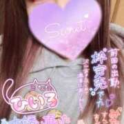 ヒメ日記 2025/06/02 01:20 投稿 ひいろ 熟女の風俗最終章 蒲田店