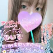 ヒメ日記 2025/06/20 20:01 投稿 ひいろ 熟女の風俗最終章 蒲田店