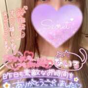 ヒメ日記 2025/07/16 16:13 投稿 ひいろ 熟女の風俗最終章 蒲田店