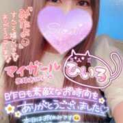 ヒメ日記 2025/08/06 10:20 投稿 ひいろ 熟女の風俗最終章 蒲田店