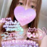 ヒメ日記 2025/08/08 19:56 投稿 ひいろ 熟女の風俗最終章 蒲田店