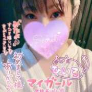 ヒメ日記 2025/08/13 10:20 投稿 ひいろ 熟女の風俗最終章 蒲田店