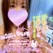 ヒメ日記 2026/01/26 00:40 投稿 ひいろ 熟女の風俗最終章 蒲田店