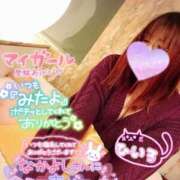 ヒメ日記 2026/01/29 02:20 投稿 ひいろ 熟女の風俗最終章 蒲田店