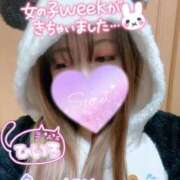 ひいろ 申し訳ないです💦 熟女の風俗最終章 蒲田店