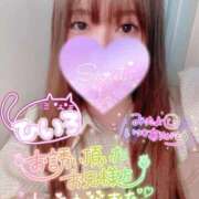 ひいろ 昨日のお礼💕💌💕 熟女の風俗最終章 蒲田店