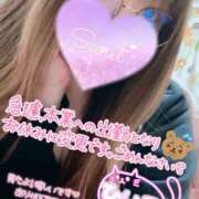 ひいろ すみません💦 熟女の風俗最終章 蒲田店