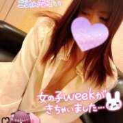 ヒメ日記 2026/10/09 11:52 投稿 ひいろ 熟女の風俗最終章 蒲田店