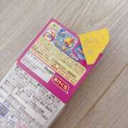 ヒメ日記 2025/01/24 19:02 投稿 ゆきの 池袋マリン本店