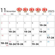 ヒメ日記 2025/11/08 22:05 投稿 ちさき バイオレンス