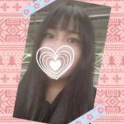 ヒメ日記 2024/12/17 20:36 投稿 心美 Arrest（アレスト）