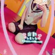 ヒメ日記 2025/02/16 10:04 投稿 かなで ビデオDEはんど 名古屋校