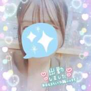 ヒメ日記 2025/03/12 17:36 投稿 かなで ビデオDEはんど 名古屋校